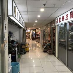 Holland Road Shopping Centre (D10), Retail #556745681